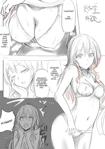 Skinsuit Manga [Giu] [Spanish] [TF Scans] manga cover