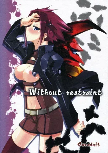 (CT9) [Tougesakuraya (Yukian, Zumo8)] Without Restraint (Code Geass: Lelouch of the Rebellion) manga cover