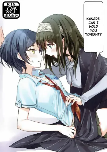 Kanade-san, Daitemo Yoroshii Deshouka | Kanade, Can I Hold You Tonight? manga cover