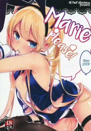 Goshimei wa? Marie-chan de! | Your Pick? Marie Please! manga cover