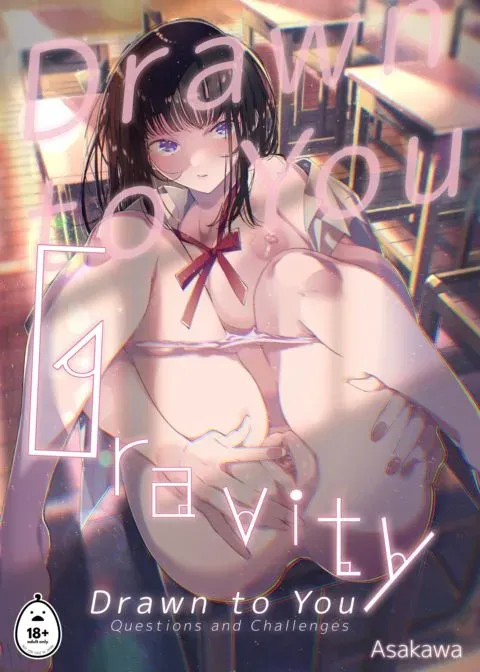 Gravity -Drawn to You- Episode 2 manga cover