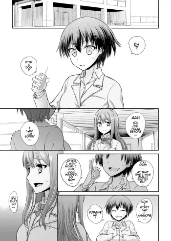Tsugai Asobi Kouhen | Mating Game Part Two manga cover