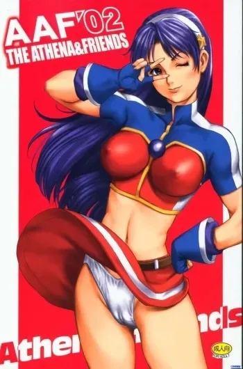 (C63) [Saigado] The Athena & Friends 2002 (King of Fighters) [Spanish] [Decensored] manga cover