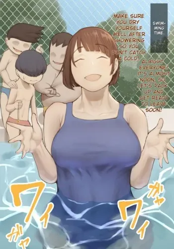 Oshiete Ikema-sensei and Kyoutou-sensei/Teach me Miss.Ikema and Miss.Kyoutou manga cover
