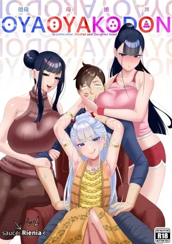 OYAOYAKODON manga cover