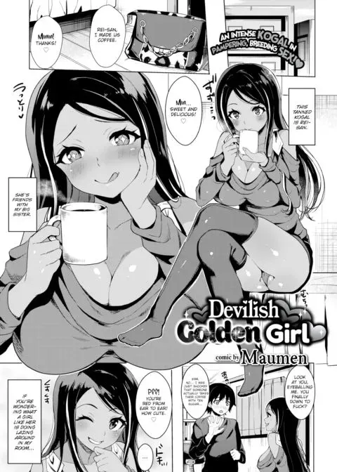 Devilish Golden Girl manga cover