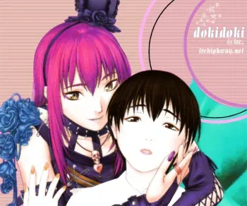 [Tsutsumi Akari] Sono Ki ni Sasenaide | Don't Make Me Feel That Way (Lesbian Excellent) [English] [dokidoki] manga cover