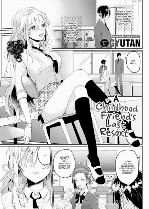A Childhood Friend's Last Resort manga cover