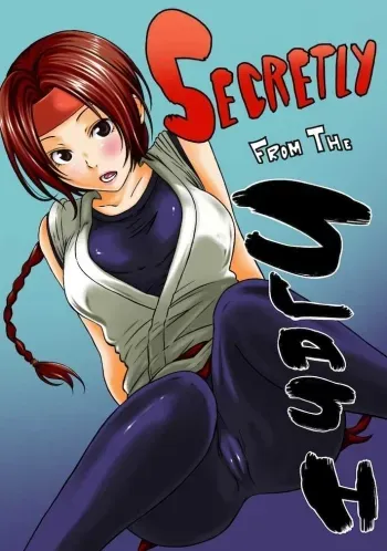 SECRETLY FROM THE SLASH manga cover