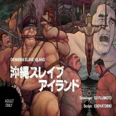 Okinawa Slave Island [Yaoi] [Original] manga cover