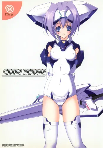 [EXtage (Minakami Hiroki)] EXtra Stage vol.21 Dream Trigger (TriggerHeart Exelica) manga cover