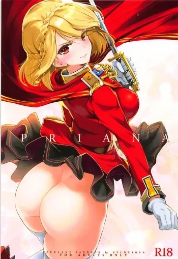 (C93) [Nylon 100% (Nylon)] PRIANA (Azur Lane) manga cover
