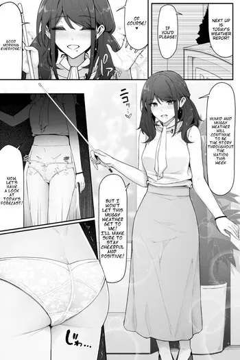 [Cocomachi] Weather Girl is Desperate to Pee manga cover