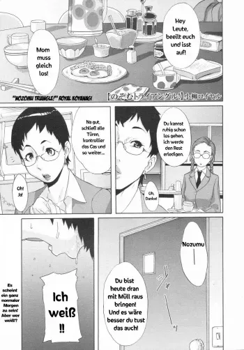 [Koyanagi Royal] Nozomu Triangle! (COMIC Megastore 2009-08) [German] [SchmidtSST] manga cover