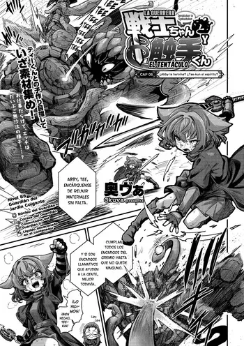 [Okuva] Senshi-chan to Shokushu-kun Capítulo 06 (Comic Gaira Vol.24) [Digital] [Spanish] [Lolbooru Scan] manga cover