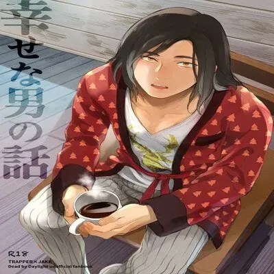 The Story Of A Happy Man [Yaoi] [Doujinshi] manga cover