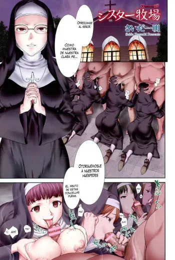 [Saida Kazuaki] Sister Bokujou (ANGEL Club 2015-07) [Spanish] [XHentai95] manga cover