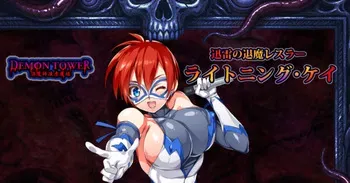 [set 3] [Fanbox] Smash Daisaku (2296096) 2026-06-01 manga cover
