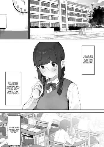 Atashi Datte Shitai | I Want To Do It Too... manga cover
