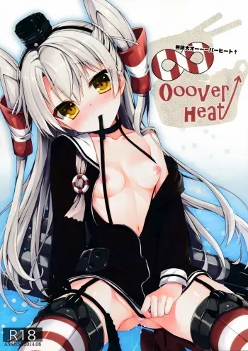 (C86) [AYUEST (Ayuya)] ∞Oooverheat↑ (Mugendai Oooverheat) (Kantai Collection -KanColle-) manga cover