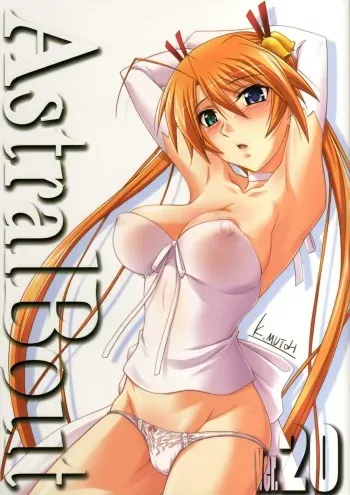 (C79) [STUDIO TRIUMPH (Mutou Keiji)] Astral Bout ver. 20 (Mahou Sensei Negima!) manga cover