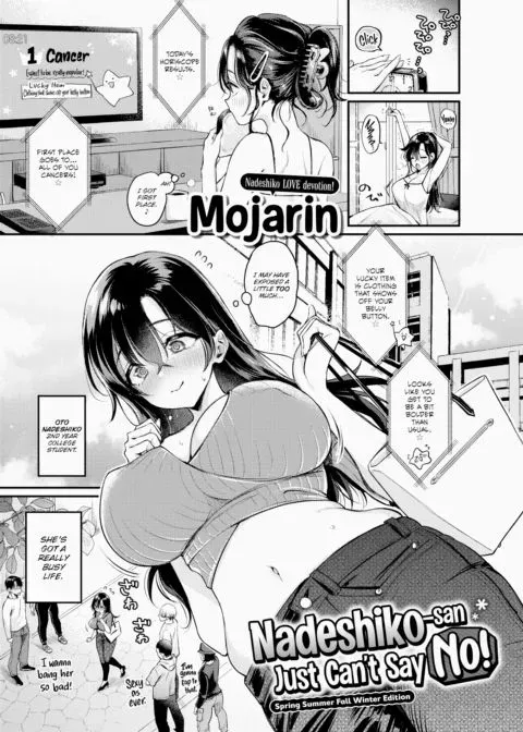 Nadeshiko-san Just Can't Say No! ~Spring Summer Fall Winter Edition~ manga cover