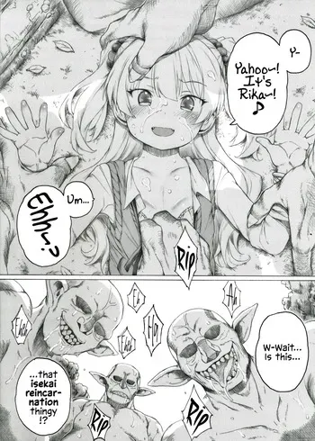 [Itano Chiharu] Jougasaki-san ga Zetsurinmusou de Sekai o Sukuu Tabi ni Deru Mitai Desu (THE IDOLM@STER CINDERELLA GIRLS) [English] manga cover