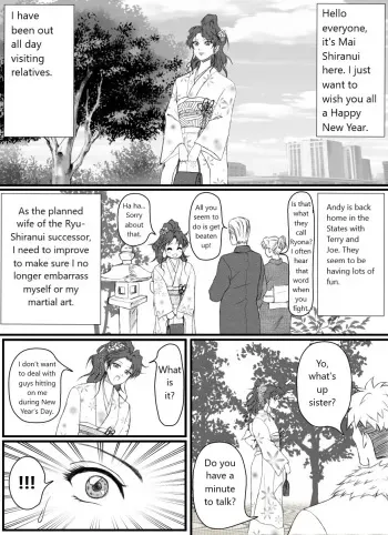 [H@ruki] Mai Shiranui × Ryuji Yamazaki New Year's Day Meeting (King of Fighters) [English] manga cover
