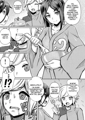 Yamato Mikoto, Bousou shita Bell-kun ni Osowareru | Mikoto Has Sex With An Out Of Control Bell manga cover