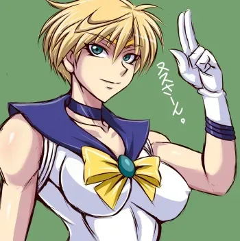 Taroimo [Sailor Uranus/Haruka Tenoh] (July 2018 Update) manga cover