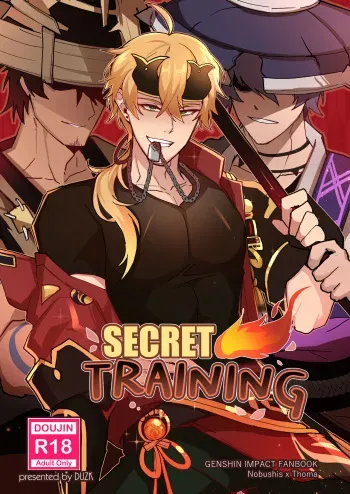 Secret Training manga cover