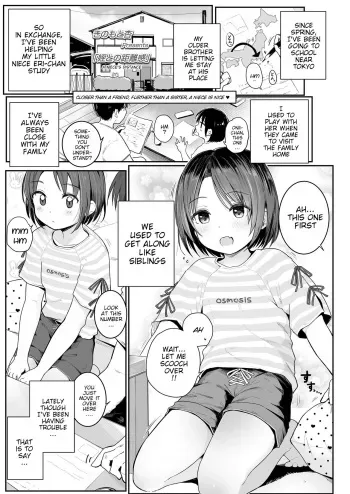 Mei to no kyori-kan | A niece's distance manga cover