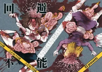 (Kyoukai kara Mieta Keshiki) [02 (Harasaki)] Kaihi Funou (Touhou Project) manga cover