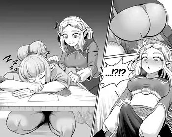 Gallery of Sleepyn Molestation and Rape manga cover