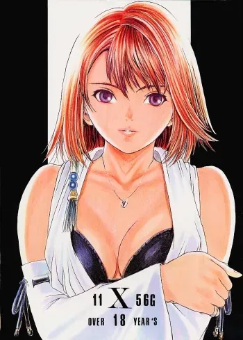 (C60) [2CV.SS (Asagi Yoshimitsu)] 11 X 56G (Final Fantasy X) manga cover