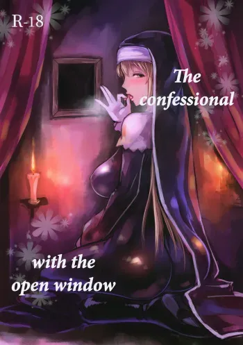 (C95) [Kumogakure. (Sukumo)] Komado no Hiraku Zangeshitsu (Sister Cleaire) [English] manga cover
