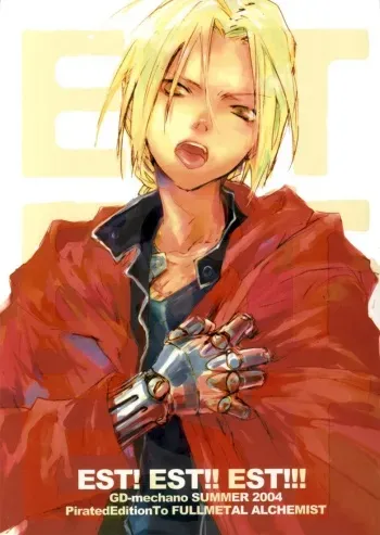 (C66) [GD-mechano (Izumi Yakumo)] EST! EST!! EST!!! (Fullmetal Alchemist) [English] [Neutral] manga cover