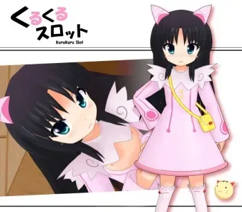 [Holy Water Club] KuruKuru Slot (Kaitou Tenshi Twin Angel) manga cover