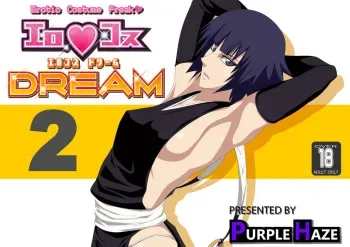[PURPLE HAZE] EroCos DREAM 2 (Bleach) [Spanish] {michu123} manga cover