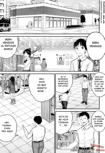 [Kunisaki Kei] Kodomo Shashinkan Maria - Child Photostudio Maria (Minna Chicchakute Minna Ecchi) [Spanish] [Traducciones JL] manga cover