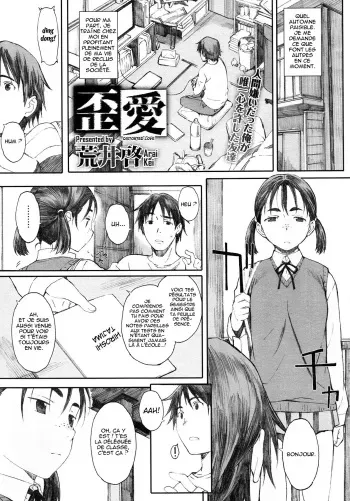 [Arai Kei] Yugame | Distorted Love (Comic Megastore 2013-02) [French] {Beubeuch} manga cover