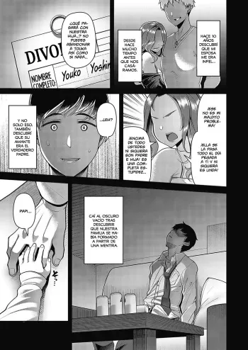 [Satsuki Imonet] Sono Ko wa Takurandeiru | Esa Muchacha está Cocinando Algo Especial (Comic G-Es 02) [Spanish] [Shirosaki Scans] [Digital] manga cover