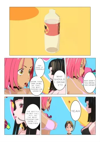 Sex Game Level 2-2 manga cover