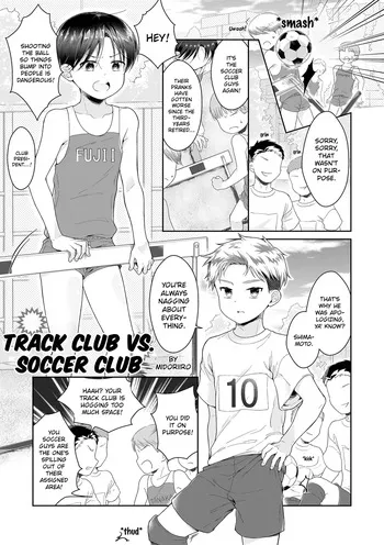 Midoriiro - Track Club VS Soccer Club (Otokonoko HEAVEN Vol. 66) [English] [ShotaYuu] manga cover