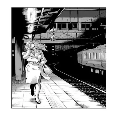 -with me?- Koko de wa Nai Dokoka he [Original] manga cover