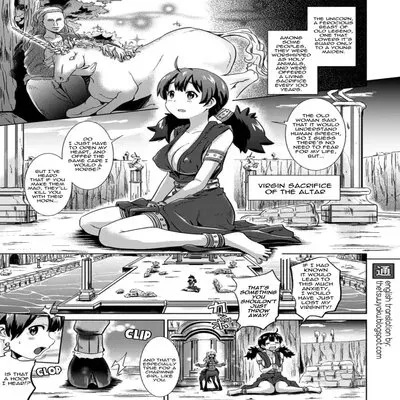 One Horned Bitch Destroyer [Original] manga cover