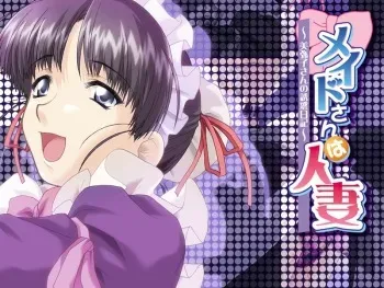 [Heartbringan] Maid-san wa Hitozuma - Miyako-san no Yuuwaku Nikki manga cover