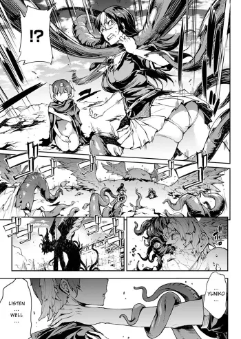 Shinkyoku no Grimoire IIIch.20-End+Bonus manga cover