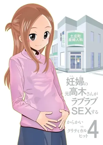 Karakai vs Critical Hit 4 Ninpu no Moto Takagi-san ga Love Love SEX Suru manga cover