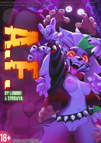 [Lummh] A.F (spanish) (King Crimson) manga cover